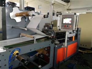 丁基防水卷材生產(chǎn)設(shè)備_專(zhuān)業(yè)設(shè)備_蚌埠佳德智能裝備科技有限公司