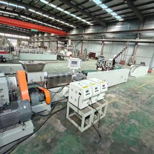 丁基膠隔音片材生產(chǎn)線(xiàn)_實(shí)力廠(chǎng)家_佳德智能裝備